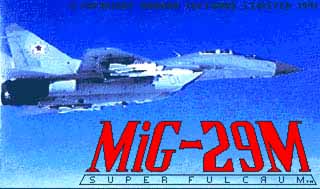 MiG-29M Super Fulcrum Classic Amiga game
